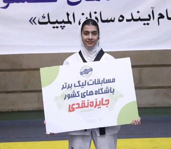 سه طلای تکواندوکار آذربایجان‌شرقی در لیگ برتر نوجوانان