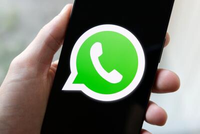 واتساپ در این کشور فیلتر می‌شود