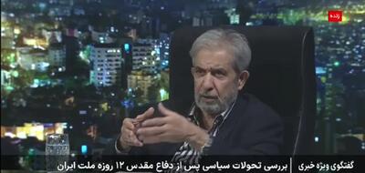 ما نون و ماست می‌خوردیم، آمریکا دنبال مذاکره بود!