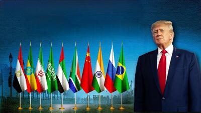 ترامپ دوباره بریکس را تهدید کرد