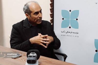 تحلیل بحران آب در ایران از منظر روان‌شناسی تکاملی |  انصاف نیوز