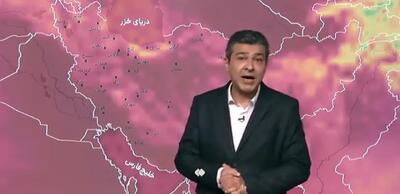 ثبت دمای بالای ۴۵ درجه در این استان‌ها