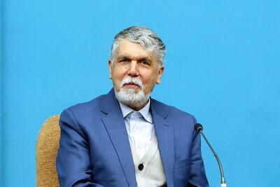 وزیر فرهنگ: با فردای ایران بازی نکنیم