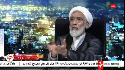 پورمحمدی⁩: ترامپ یک «غلومی» است!