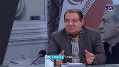 درباره شایعه مجروحیت پزشکیان در جنگ ۱۲روزه