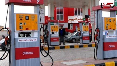 طعنه مجری صداوسیما به ماجرای فروش بنزین مخلوط با آب به خودروی رئیس جمهور + ویدئو