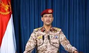 بیانیه ارتش یمن درباره حمله موشکی به فرودگان «بن گوریون»