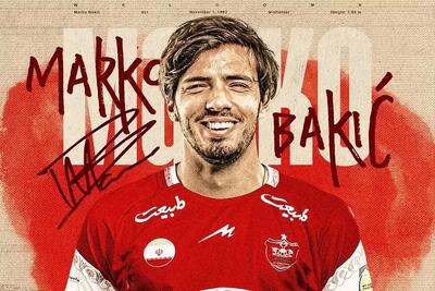 خرید جدید پرسپولیس یکشنبه در کمپ سرخپوشان