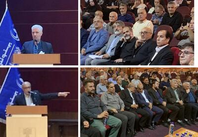 بازگرداندن بانک رفاه به صاحبان واقعی‌اش/حمایت از تأمین اجتماعی، حمایت از تولید ملی است