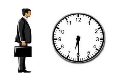 ساعت کاری ادارات لرستان یکشنبه و دوشنبه تغییر کزد