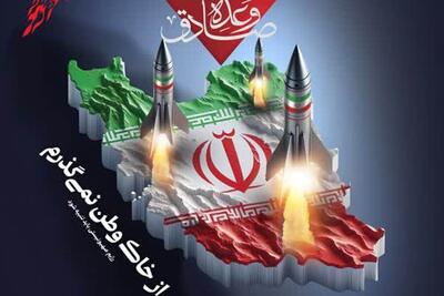 رئیس کمیته دفاعی مجلس: از وضعیت سوریه درس بگیریم/ضرورت تقویت توان نظامی و پدافندی