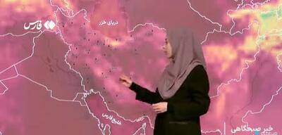 هواشناسی: ادامه روند افزایش دما در کشور | احتمال دمای بالای ۵۰ درجه در این استان ها | 28 تیر 1404