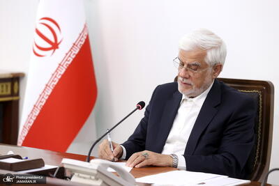 پیام تسلیت عارف در پی درگذشت عضو مجلس خبرگان: آیت الله نعیم آبادی نقش وحدت آفرین در جامعه داشت