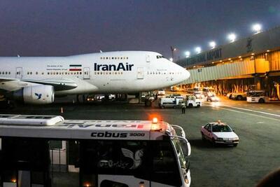 قیمت بلیت رفت‌وبرگشت پروازهای اربعین 1404