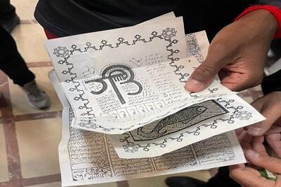 بازار عجیب جادو و جنبل در اینستاگرام/ طلسم مرگ ۱۲ میلیون، پنجه جغد ۶ میلیون و پوست کفتار ۱۵ میلیون تومان!