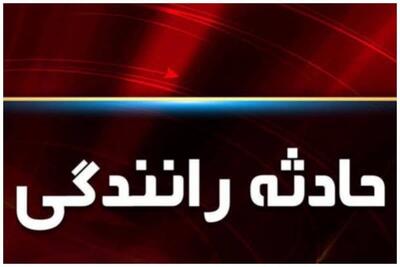حادثه رانندگی دلخراش در محور چنار محمودی شهرستان لردگان / ۲ کشته و ۸ مجروح