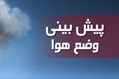 هشدار هواشناسی برای افزایش گرد و غبار در خراسان شمالی