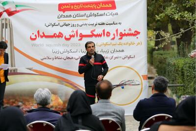 ۵۱ بازیکن در نخستین لیگ اسکواش استان همدان