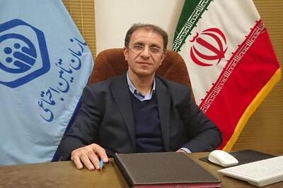 تأمین اجتماعی غرب تهران ۱۱ هزار میلیارد تومان حق بیمه وصول کرد