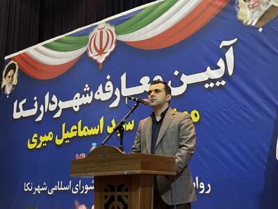 بلندمرتبه سازی راهکاری مؤثر رفع چالش‌های مدیریت شهری است