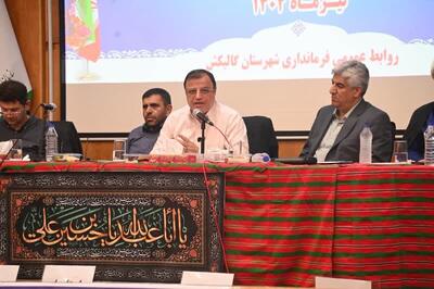 رشد ۳ برابری اعتبارات گالیکش؛ تمرکز بر رفع مشکلات آب و زیرساخت