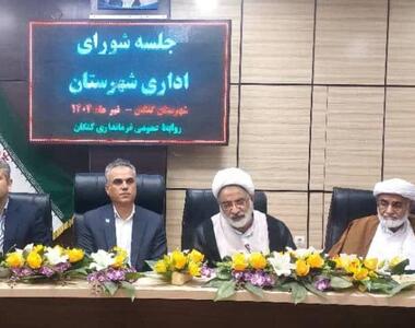 پروژه‌های اولویت‌دار شهرستان کنگان پیگیری شود