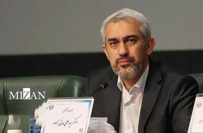 مدنی‌زاده عضو شورای عالی کار شد