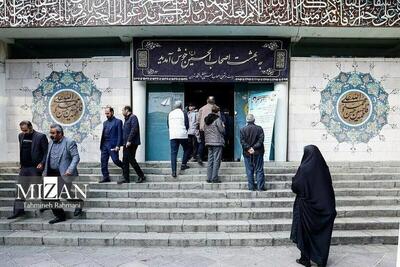 میز خدمت اداره کل ارتباطات مردمی قوه قضاییه در مصلای نماز جمعه تهران برگزار شد/ رسیدگی به مشکلات ۱۸ نفر از نمازگزاران