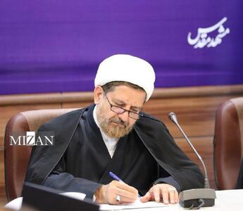 رئیس کل دادگستری خراسان رضوی: اجرای ماده ۱۱۳ قانون برنامه هفتم توسعه در اولویت کاری حوزه‌های قضایی استان قرار گیرد