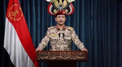 فرودگاه اللد را با موشک هایپرسونیک هدف گرفتیم