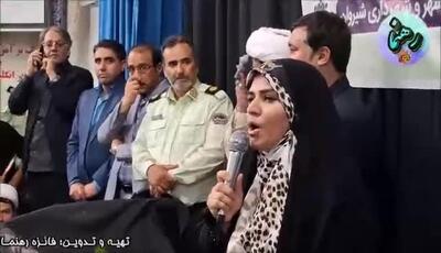 ویدیوی احساسی و متفاوت از سحر امامی در مراسم؛ لحظاتی که لبخند و تشویق جمعیت را به همراه داشت