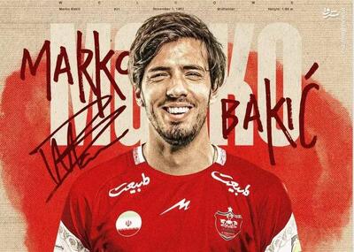 گل‌های تماشایی خرید خارجی جدید پرسپولیس +فیلم - پارس فوتبال