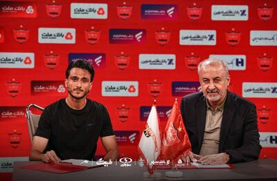 پست عجیب خرید جدید پرسپولیس - پارس فوتبال
