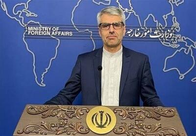 بقائی: رویکرد اروپا نسبت به سوریه نمونه آشکار از دستکاری واقعیت است - روزنامه رسالت