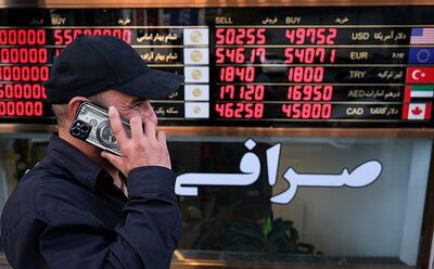 جدول قیمت دلار بازار آزاد امروز شنبه ۲۸ تیر ۱۴۰۴