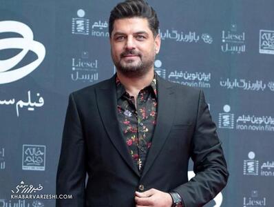 عشق من به استقلال موروثی است!