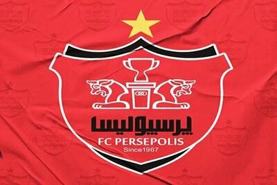 نقل و انتقالات پرسپولیس در ظهرگاه امروز ۲۸ تیر ماه ۱۴۰۴ | پشت پرده معامله پرسپولیس
