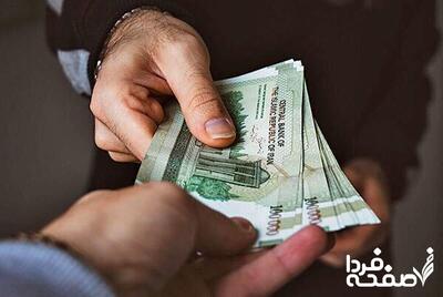 کاهش بی‌سابقه و مستمر رفاه و قدرت مردم ایران طی حدود یک دهه اخیر