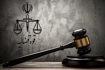کیفرخواست برای نماینده پیشین مجلس صادر شد