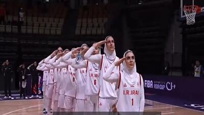 سلام نظامی بسکتبالیست های زن ایران زیر پرچم + فیلم