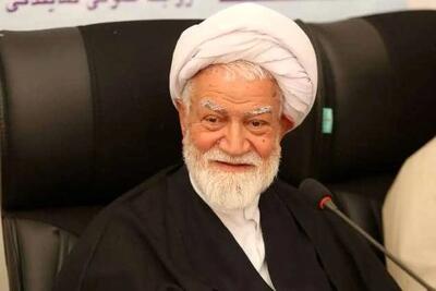 آیت الله غلامعلی نعیم آبادی درگذشت