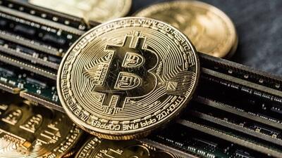 قیمت رمز ارز بیت کوین ۲۸ تیر ۱۴۰۴