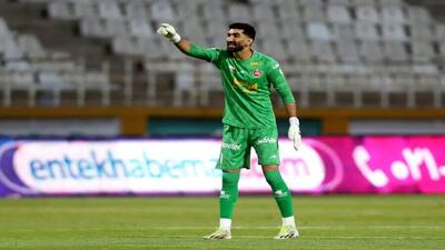 تراکتور - پرسپولیس: معامله لو رفت و منتفی شد