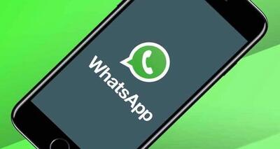 واتساپ در آستانه فیلتر شدن در روسیه