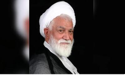آیت‌الله نعیم‌آبادی درگذشت