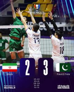 ایران نایب قهرمان  والیبال زیر ۱۶ سال آسیا شد / پاکستان قهرمان شد