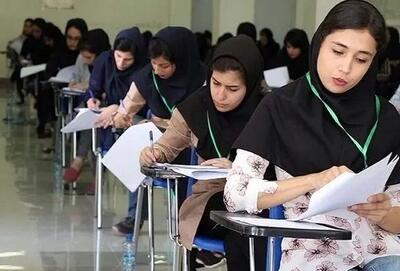 تقلب درآزمون سمپاد؟!/آموزش و پرورش تکذیب کرد