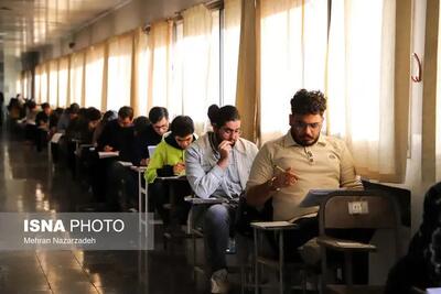 دفترچه آزمون استخدامی دانشگاهها تصحیح شد + تغییرات