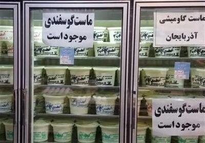 لبنیات گران شد بدون مصوبه رسمی | تخلف در بازار ادامه دارد