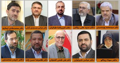 نامه ۱۰۰۰ نفر از نخبگان سلامت کشور به سران قوا؛ پاسخ قاطع به بیانیه اقتصادی ۱۸۰ نفره